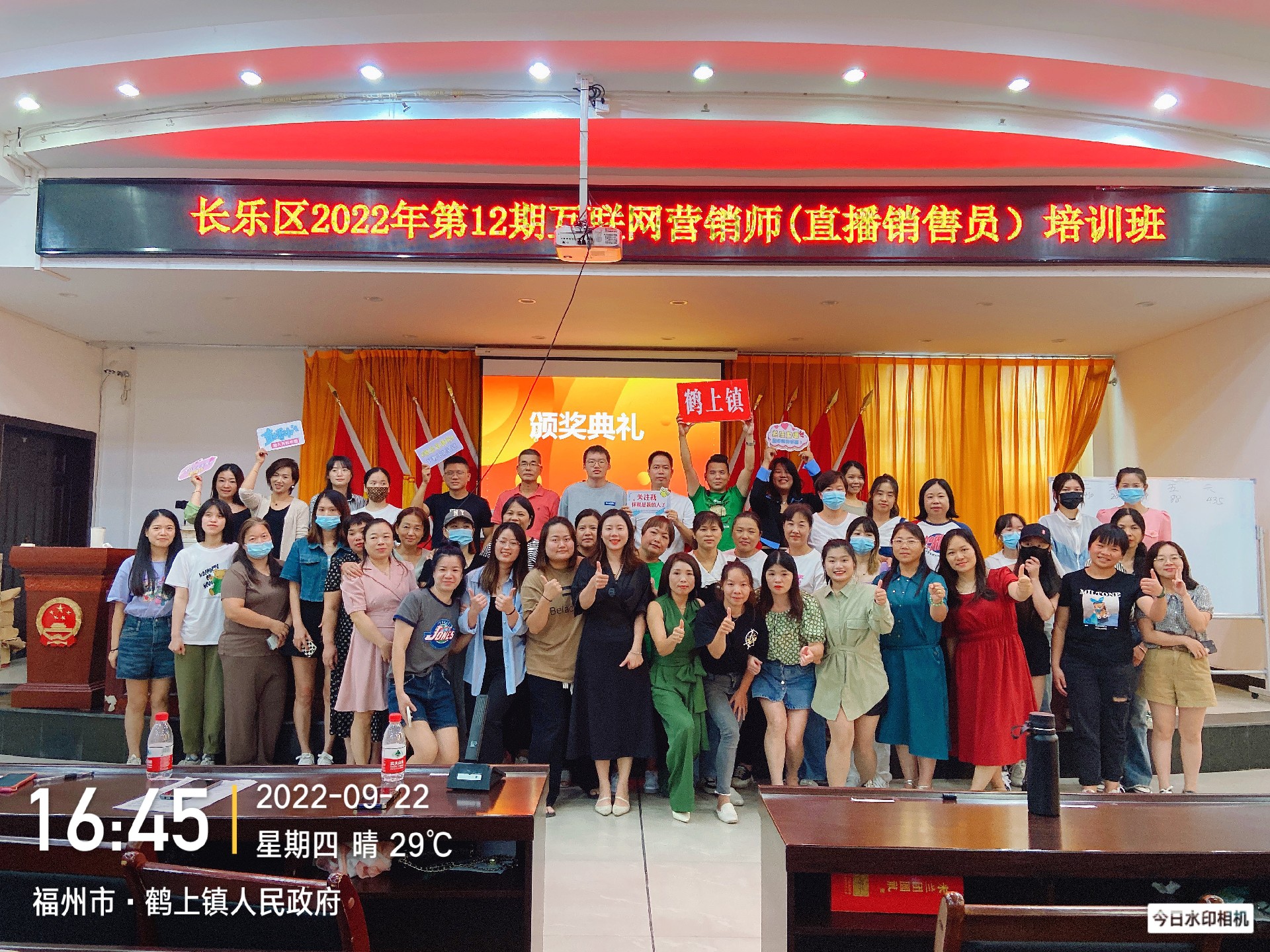 1677805889185871.jpg 1677805889185871.jpg