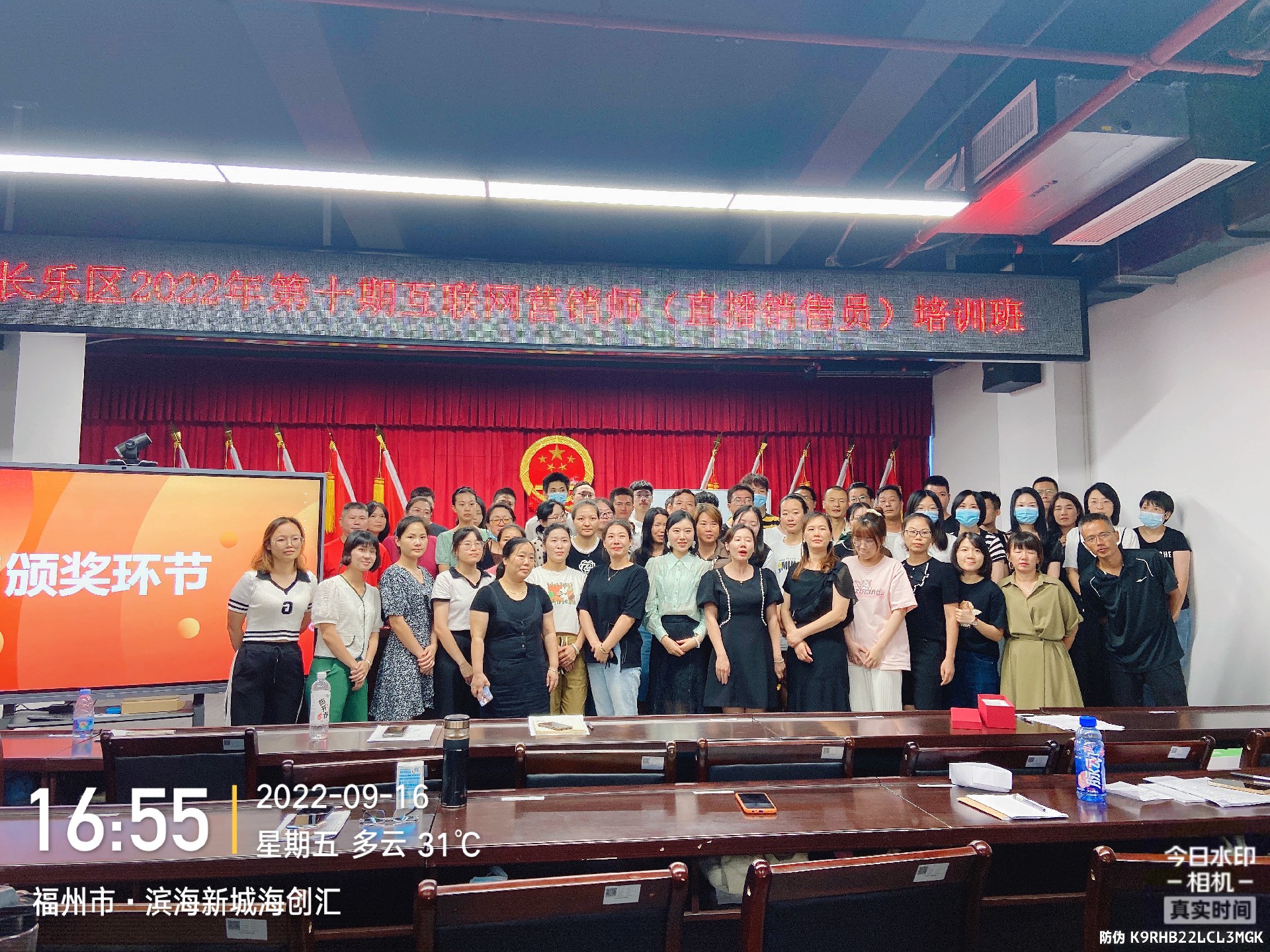 1677807163400702.jpg 1677807163400702.jpg